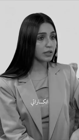 👌#ساندي_جمال #نقاط_ضعفي #بيناتنا #ريان_حايك #اقتباسات #موسيقى #حالات_واتس #اكسبلورexplor #فوريووو #viralvideo #foryoupage #explor #تصاميم_فيديوهات #تصاميمي #لايك__explore___ 