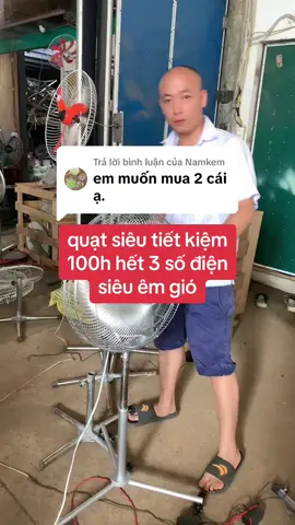 Trả lời @Namkem ok bạn #quạtchế từ #cụcnóngđiềuhoà #siêutiếtkiệmđiện, cực #êmgió và #bềnbỉ vì chạy vòng bi #siêubền 