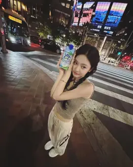 pretty #ningning #aespa 