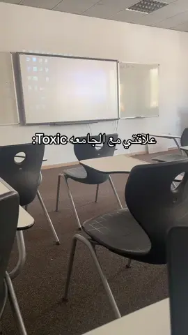 لو تسوي فيني اللي تسوي الا اني احبهاا😞 #جامعة_الملك_سعود #ksu #KSU #هارفرد_السعوديه #هارفرد_الزرقاء #fyp #explor #اكسبلور #مستجدة #عليشة 