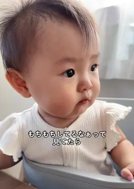 可愛すぎる餅❤️ #赤ちゃん #生後10ヶ月 #ベビー #可愛い #可愛い赤ちゃん #赤ちゃんのいる暮らし #baby #癒し #もち #もちもちほっぺ