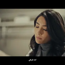 توجعت كتير بحياتي معد حسيت بالوجع 😭😭😭💔😔😔#مسلسل_العهد #ستوريات_حزين 