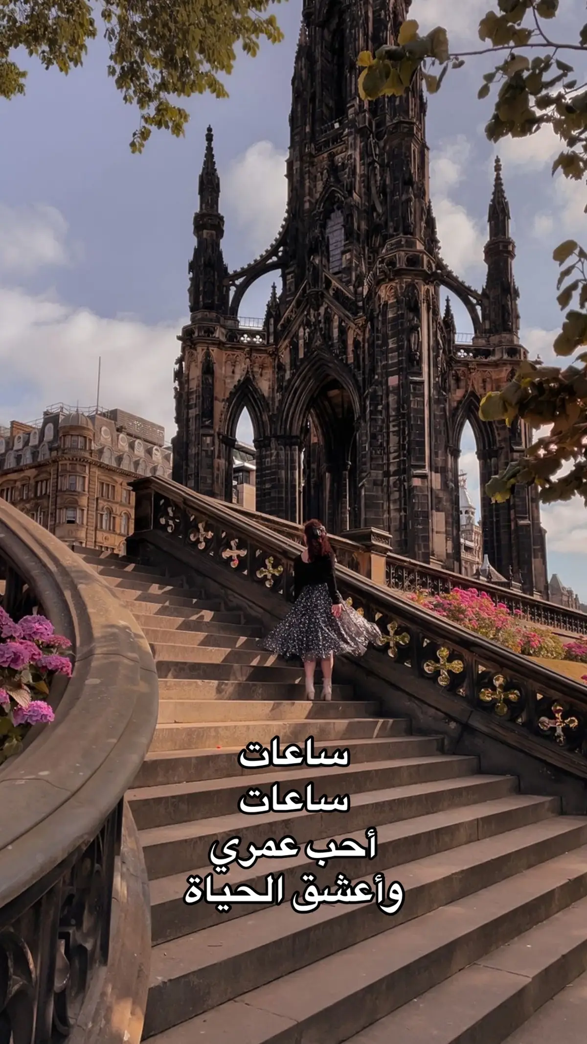 @قصة عشق 🥀 @قصة عشق 🥀  ساعات ساعات .. أحب عمري وأعشق الحياة 🥀#I love my life sometimes 🥀#ساعات #ساعات_ساعات_بحب_عمري_وأعشق_الحياة #ساعات_ساعات #احب #عمري #اعشق #الحياة #احب_كل_الناس #صباح #الشحرورة #الشحرورة_صباح #بخاف_عليك_وبخاف_تنساني #بليغ_حمدى #ام_كلثوم #ام_كلثوم_كوكب_الشرق #كوكب_الشرق #قصةعشق🥀 #foryoupage #fypシ #fayrouz #viralvideo #حالات_واتس #بليغ_حمدي #عبدالحليم_حافظ #ورده #ام_كلثوم #ام_كلثوم_كوكب_الشرق #كوكب_الشرق #قصةعشق🥀 #الزمن_الجميل #زمن_الفن_الجميل #طربيات_الزمن_الجميل #oldsong #old #song #sing_oldis #nostalgia #egypt #نوستالجيا #حزين #قديم #مصر #القاهرة #بغداد #lebanon #sabah #omkulthoum #umkulthum #بخاف_عليك_وبخاف_تنساني #اكسبلورexplore #مجرد________ذووووووق🎶🎵💞 #الفن_العربي_الأصيل #صباح_الشحرورة #طرب_قديم 