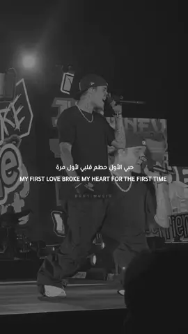 Baby 🖤#foryou #justinbieber #justinbieberbaby #baby #lyrics 