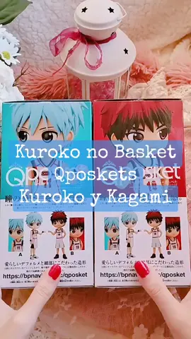 ✨ Kuroko no basket 🏀 Qposkets ✨ @Banpresto España  #kurokonobasket #kuroko #kagami #qposket #banpresto #manga #anime #spokon #basketball #figuras  #animelover #mangalover 