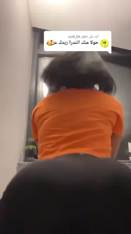 الرد على @xxili_06 #بنات_السلطانة #ترند #سليمه_سلطانه #فطوم_غنيلي #وفاء_سلطانه #وداد_سلطانه #بشراء_السلطانه #viral #fyp #الهيبه👑 #الاهلاوي🤍💚 #ارنوبه_🐰💗 