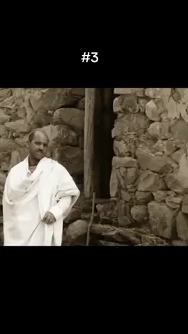 @suzininobigfans #eritreancomedy #eritreantiktok #eritreanculture #eritreanculture #eritreantraditionalcloths #eritreantraditions #eritreantraditional #eritreancultural #habeshacomedy #mebrahtusolomon #hagosweldegebriel #revenge #social #bahlina 