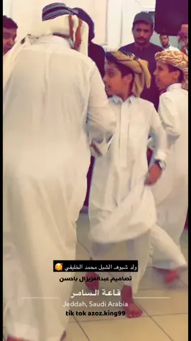 #شرح_شبواني #ثراث_شبواني #مزمار_شبواني #ترند_شبواني #ماشي_كمانا #اكسبلورexplore 
