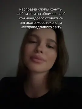 мені 15