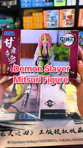 Best Place to buy Anime Figures #demonslayer #demonslayercosplay #demonslayeredit #mitsuri #tanjiro #nezuko #anime 