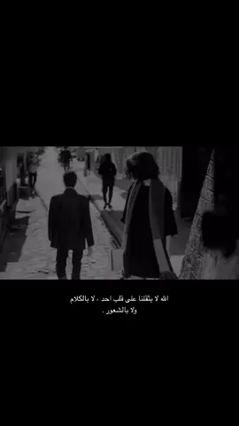 #مّ | 🚶🏻‍♀️. #اكسبلورexplore 