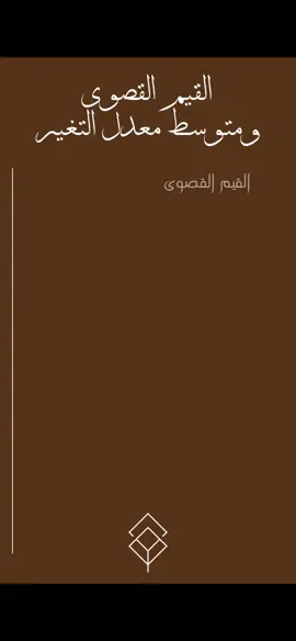 #اكسبلور #رياضيات #مشروع_رياضيات #خدمات_طلابية #foryou #اكسبلورexplore #مشاريع_مدرسية #بحوث_مدرسية 