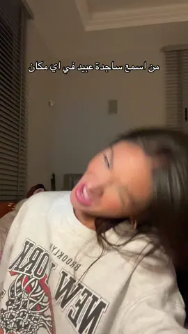 🤣🤣🤣🤣