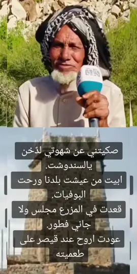 #fyp #foryou #fypシ 