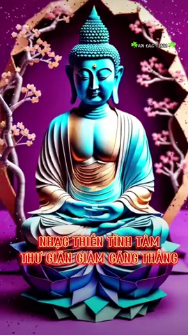 Đôi khi niềm vui mang đến nụ cười. Những cũng đôi khi nụ cười mang đến niềm vui#nhữnglờiphậtdạy #phậtphápnhiệmmàu #nhạcthientinhtam #xuhuongtiktok #nhacthienphatgiao #nhacphatgiao #phatphap #annhien #nhạchaymỗingày 