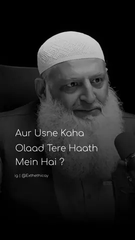 ☝️💯 #exthethicay #foryou #foryoupage #fyp #fypシ #viral #unfrezzmyaccount 