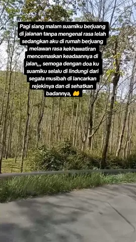 Hanya istri seorang driver yang punya rasa kecemasan, 😊 #fypシforyoupage #bismillahirrahmanirrahim🤲🤲 #Doa_istri_menyertaimu♥️♥️ #istridriverpunyacerita 