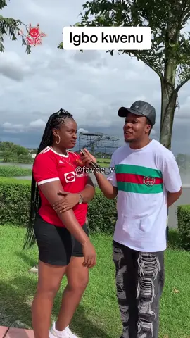 Tag an Igbo Friend ❤️ . . #nigeriantiktok🇳🇬 #igbotiktok #trendingvideo #celebratingculture #fypシ゚viral #foryoupage #funnyinterview 