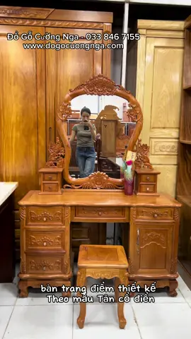Bàn trang điểm gỗ gõ đỏ cao cấp #dogonoithat #reviewnoithat #thiếtkếnhàphố #bantrangdiemgo #nhadep #xuhuong #thinhhanh #phongngudep 