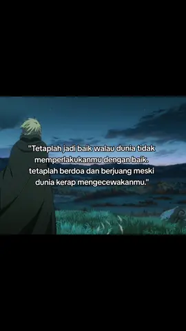 saudaraku#89 #vinlandsaga #vagabond #musashimyamoto 