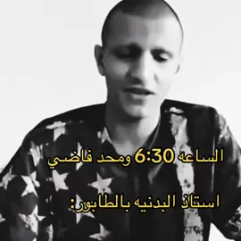 #آل_جهران #شامي_الجهراني #شامي_الزهراني #الشعب_الصيني_ماله_حل😂😂 #fyp 