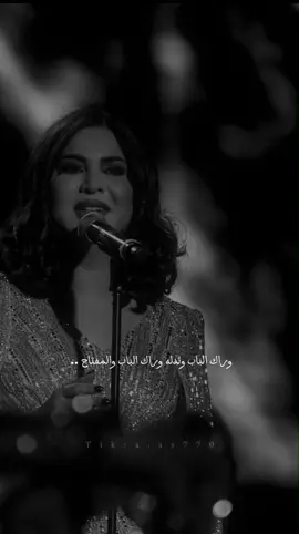 أغنية أكتوبر 📿 .. #نوال_الكويتيه #المسباح #اكتوبر #تصميم #انس_سلطان #أكتوبر #explore #fpy #foryou #روتانا #نواليات #nawal #اكسبلور 