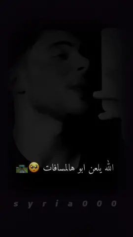 #مجرد________ذووووووق🎶🎵💞 #🥺❤️ #viral #fyp #tiktok #foryou #قونيا________________قونيا😌💙 