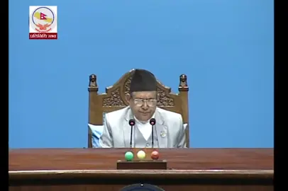 nisha - प्रतिनिधि सभा बैठक, २०८० असोज १८ गते, बिहीबार