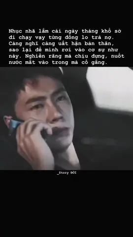 #stt_buồn_tâm_trạng#xuhuongtiktok 