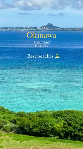Exploring Okinawa Main Island’s best beaches: Ie Island, Minajima, the stunning Sesoko Bridge, serene Sesoko Beach, and the clearest Emerald Beach 🏝️  #okinawa #traveljapan #exploreokinawa #sesokoisland #ieisland #naha 