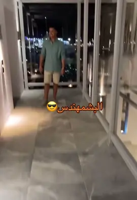 الظاهر اني بحلب راعي الصوت😂