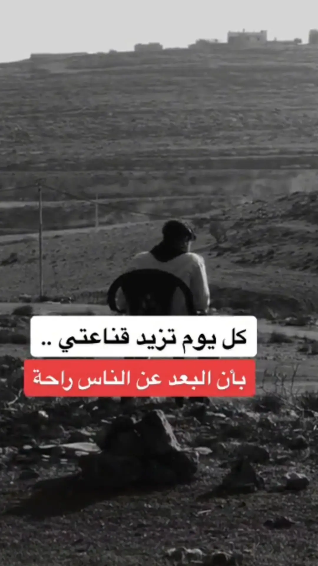 @♥️قلب مطمئن ♥️ @»أدعية والسنة « @تيم جيش مهيمن الأمين 