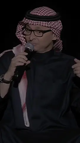 هان طعن السيف ولا طعن الكلام #عبدالمجيد_عبدالله #انسان_اكثر #هان_طعن_السيف_ولا_طعن_الكلام💔 #اغاني #تصميمي🎬 #اكسبلورexplore #تصميم_فيديوهات🎶🎤🎬 