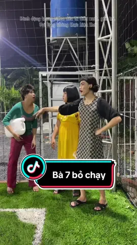 Ai biết gì đâu #Be7 #Tiktokgiaitri #Vietcomedy #Master2023byTikTok #Teetalents 
