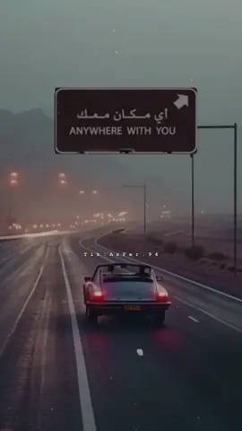 يهون غلبيي ✨.. #محمد_حمود_الحارثي 
