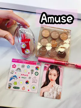 Q10のメガ割でウォニョンリップ買ったよー♡メガ割終了1分前に駆け込みで買えたの！買えて良かった♡#amuse #amuseリップ #ヴィーガンコスメ #購入品紹介 #購入品紹介動画 #ツヤツヤリップ #韓国コスメ #韓国コスメ好き 