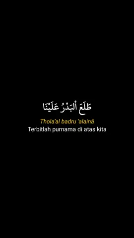 adem banget sholawat ini Ya Allah 🥰 #sholawat #sholawatnabi #fyp #viral #sholawatanyuk #sholawatdulu #sholawatbikinhatitenang #sholawatpenyejukhati #sholawatbikinadem #pecintasholawat #pecintanabi #bismillahberkah #berkahsholawat #penyejukqolbu #bismillahfyp #pejuangsyafaat #syafaatrosul #sholawatanduluyuk 