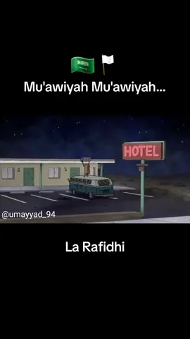 Emirul Muminin Muawiyah🇸🇦🏳  #arabic #uthman #qatartiktok #foryou #fyp #arabist #wahabi #ideology #umayyad #yazid #keşfet #keşfetteyizzz #muawiyah 
