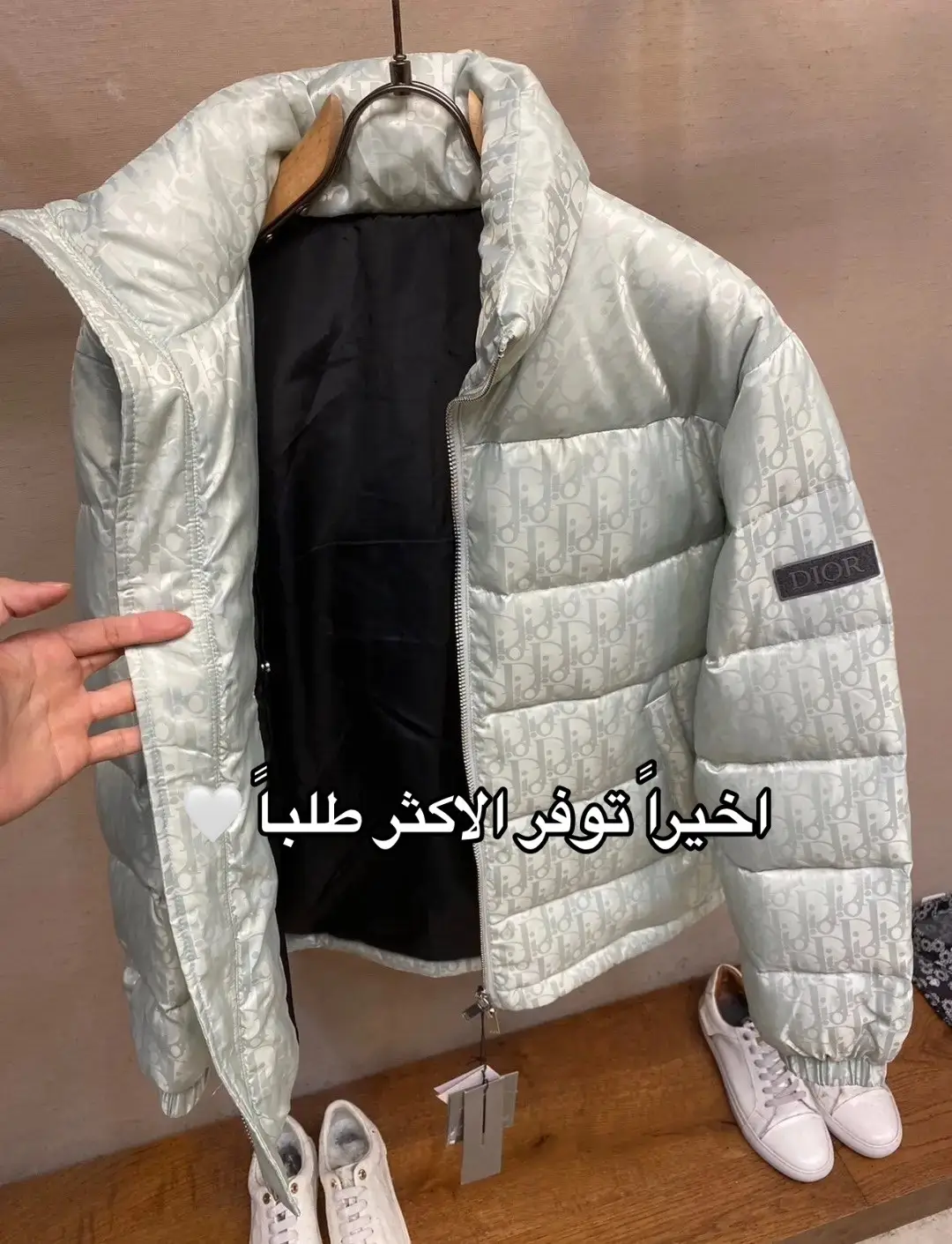 متوفر للطلب رابط المتجر بالبايو 🫶🏻 #explore #fyp 