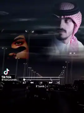 #مره_مر_ومره_مر_طعم_الدنيا_دايم_مر🖤😔🥀  #بدر_العزي_مره_مر_طعم_الدنيا_دايم_مر 