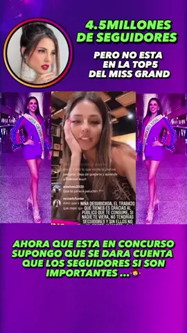 Al parecer sus 4.5Millones de Seguidores no la apoyan en el MISS Grand Internacional #missgrand #missperu #magalytvlafirme #lucianafuster #farandula #farandulaperuana #parati #longervideos #instarandula 