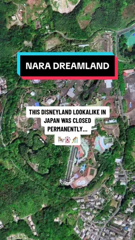 Have you ever heard of Nara Dreamland?!? #abandoned #themepark #exploring #japan #naradreamland #disney #abandonedplaces #fyp 