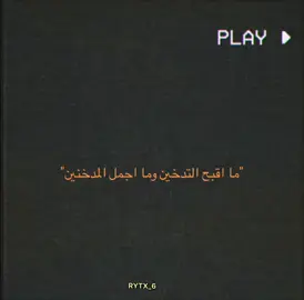 😔#ون_بيس #fyp #سانجي #سموكر #اكاينو #كروكودايل 