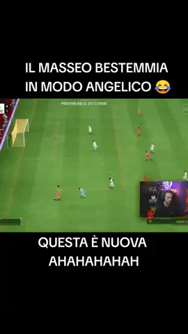 #ilmasseo #ilmasseobestmoments #masseo #masseobestemmie #masseobestmoments #ilmasseobueo #ilmasseoclip #fifa24 #fc24 #eafc24 #eafc #fut #ut #futchamps #ultimateteam #divisionrivals #weekendleague #fifaitalia #twitch #twitchitalia #perte #meme #divertente 