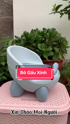 Bô gấu cho bé nắp có thể tháo rời có tựa lưng được làm từ nhựa pp cao cấp an toàn khi sử dụng #xuhuongtiktok #huyenthoaishop1 #bogauchobe 