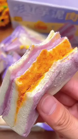 Bánh ngon mà không đủ hàng bán hoàiiii tức ghê! #ShopThienNhan5272 #muataitiktokshop #ThienNhan5272 