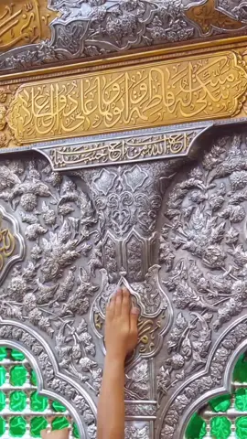 شكد نسبة حبك الهذا النداء🥺❤️#كربلاء #بين_الحرمين #وفاء_للحسين #اكسبلور #نداء_العقيدة 