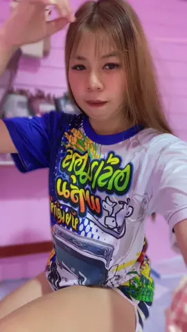 คริปเหลือ
