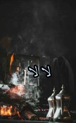 #TikTokPromote #العاشق #الفتى_الرحال_غريب_باشوت #نايف_راضي 