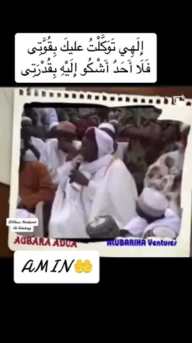 ALLAHUMO AMIN 🤲🕊️ #fypシ゚viral #fypシ゚viral🖤tiktok☆♡ #motivational #govuralgo #_AL_ADABBIY_ @Sarboagba @Ajetunmobi Albukary @قدسي @Abdullahi Abdullateef olunlade 